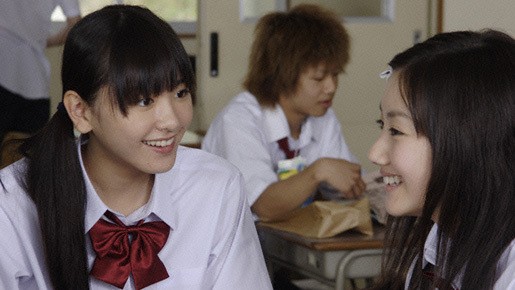 Sky Of Love Fotoğrafı