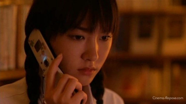 Sky Of Love Fotoğrafı