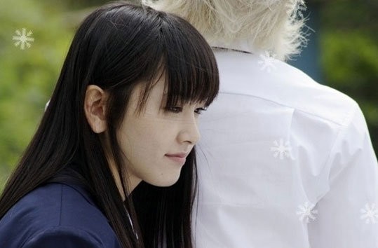 Sky Of Love Fotoğrafı