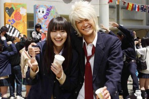 Sky Of Love Fotoğrafı