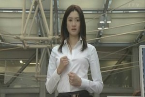 Sasaki Fusai No Jingi Naki Tatakai Fotoğrafı