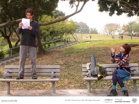 Sağa Dön Sola Dön Fotoğrafı