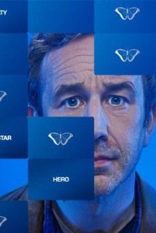 The Big Door Prize (2023) afişi