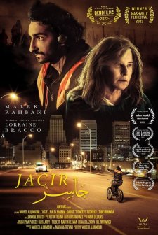 Jacir (2022) afişi