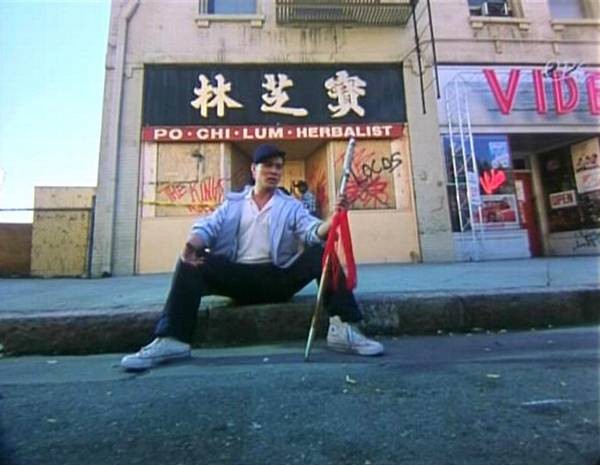 The Master Fotoğrafı