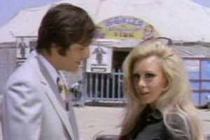 Fadime Cambazhane Gülü Fotoğrafı