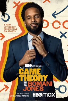 Game Theory with Bomani Jones (2022) afişi
