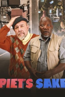 Pete's Sake (2021) afişi