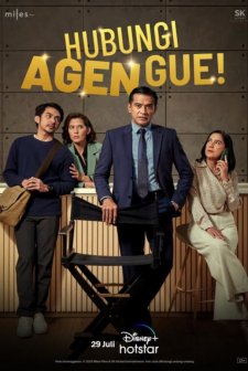 The Talent Agency (2023) afişi