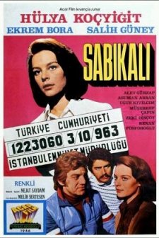 Sabıkalı (1974) afişi