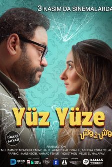 Yüz Yüze (2023) afişi