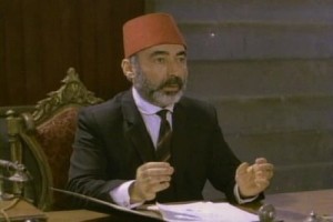 Değirmen Fotoğrafı