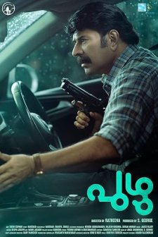 Puzhu (2022) afişi