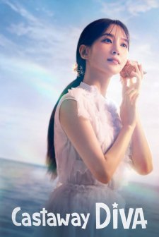 Castaway Diva (2023) afişi