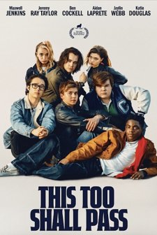 This Too Shall Pass (2025) afişi