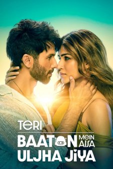 Teri Baaton Mein Aisa Uljha Jiya (2024) afişi