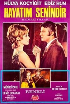 Hayatım Senindir (1971) afişi