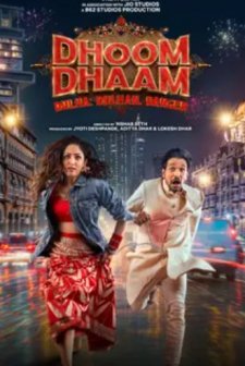 Kim Bu Charlie? (2025) afişi