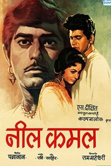 Neel Kamal (1968) afişi