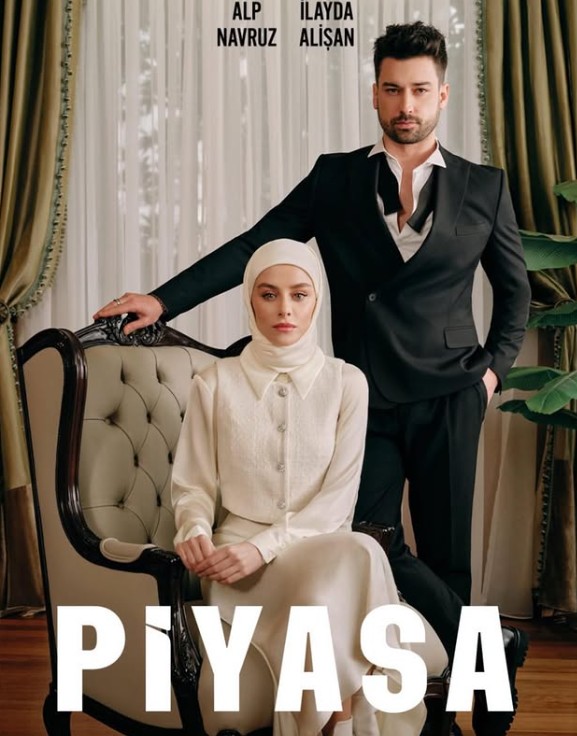 Piyasa (2025) afişi