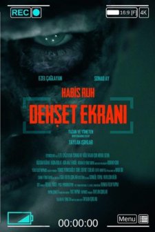 Dehşet Ekranı: Habis Ruh (2025) afişi