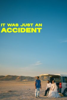 It Was Just an Accident (2025) afişi
