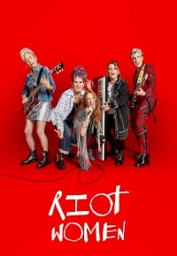 Riot Women (2025) afişi