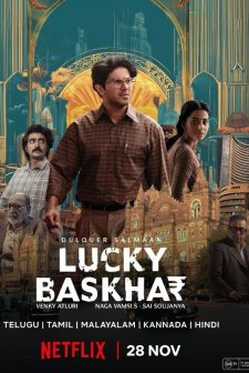 Lucky Baskhar (2024) afişi