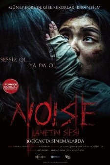 Noise: Lanetin Sesi (2025) afişi