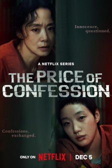 The Price of Confession (2025) afişi