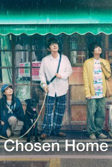 Chosen Home (2025) afişi