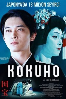 Kokuhô (2025) Türkçe Altyazılı Fragman (2025) afişi