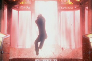 Yıldız Geçidi: Atlantis Fotoğrafı