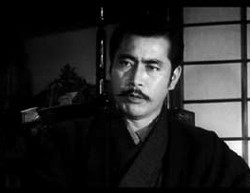 Ichiban Utsukushiku Fotoğrafı