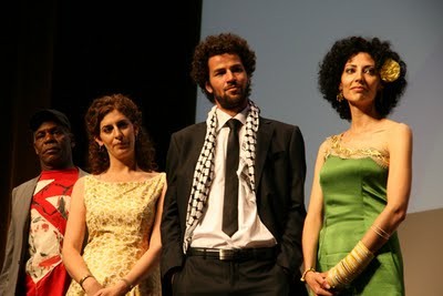 Bu Denizin Tuzu fotoğrafı