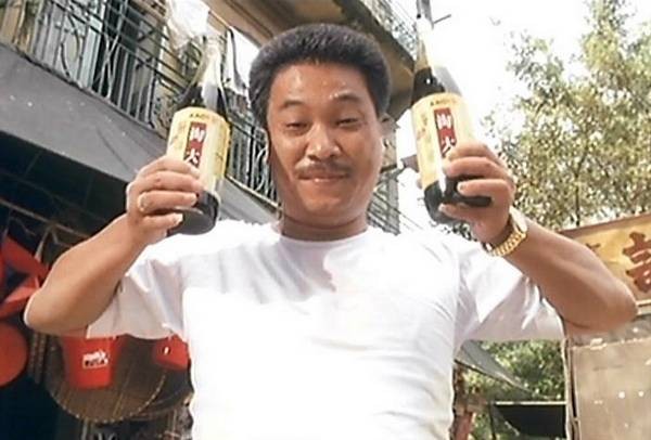 Huo Tou Fu Xing / Shogun & Little Kitchen Fotoğrafı