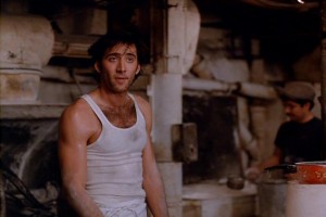 Ay Çarpması Fotoğrafı