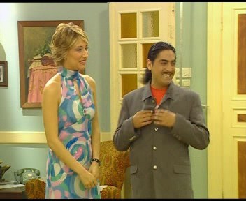 Avrupa Yakası Fotoğrafı