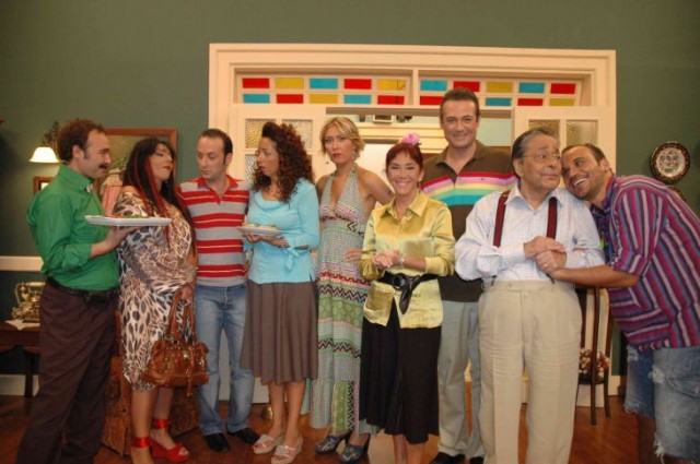 Avrupa Yakası Fotoğrafı