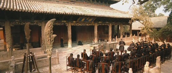 Empire of Silver fotoğrafı