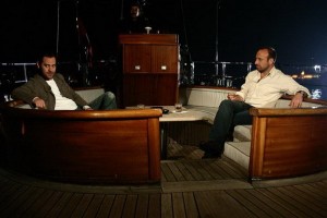 Binbir Gece Fotoğrafı