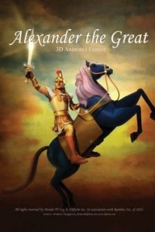 Alexander The Great (2006) afişi