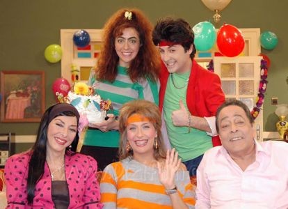 Avrupa Yakası fotoğrafı