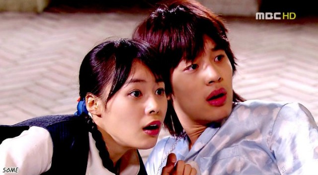 Zoraki Prens Fotoğrafı