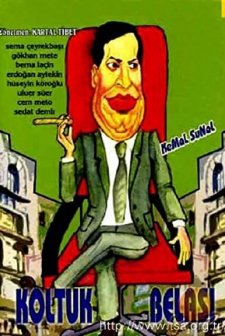 Koltuk Belası (1990) afişi