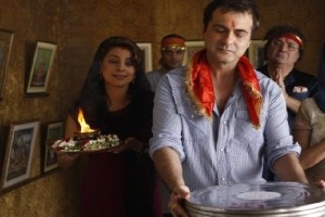 Luck by Chance Fotoğrafı