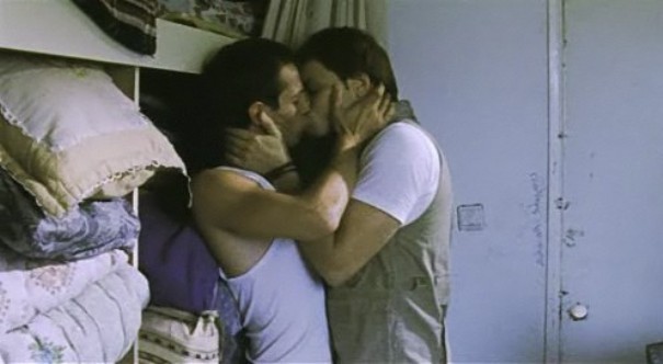 The Bubble fotoğrafı