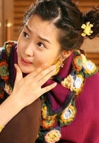 Kız Arkadaşım Fotoğrafı