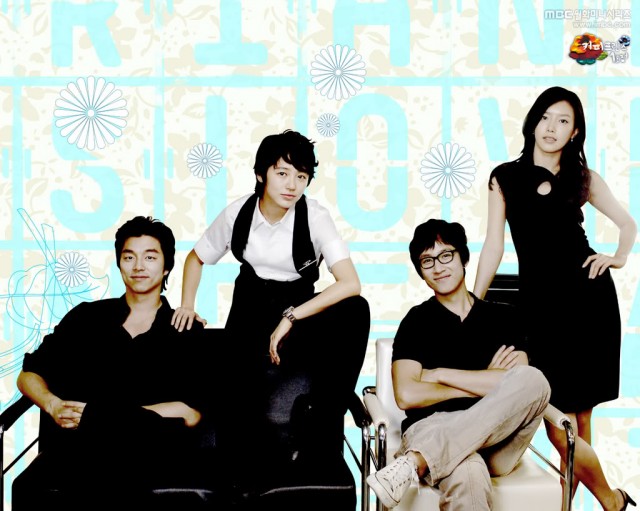 Kahve Prensi Fotoğrafı