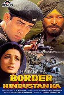 Hindistan Sınırı (2003) afişi